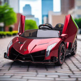 24V Kids Car Lamborghini Veneno – A sleek, black children's electric car with two seats, EVA tires, and a realistic sports car design for kids aged 3-8 - Front view outside. 